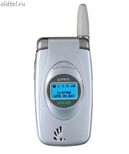 Maxon MX-C10