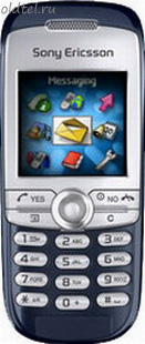SonyEricsson J200