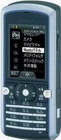 SonyEricsson Premini-II