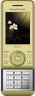 SonyEricsson S500i