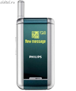 Philips 639