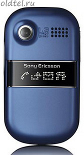 SonyEricsson Z320i