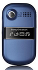 SonyEricsson Z320i
