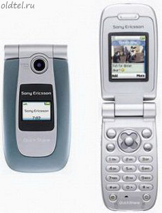 SonyEricsson Z500