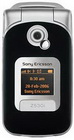 SonyEricsson Z530i