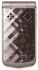 SonyEricsson Z555i
