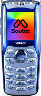 Soutec V16