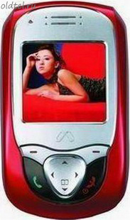 Soutec V76