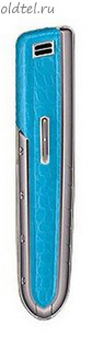 Vertu Ascent Azure