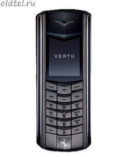 Vertu Ascent Ferrari 1947