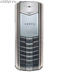 Vertu Ascent Le Mans