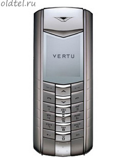 Vertu Ascent Summer Season Cream