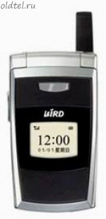 Bird V5500