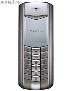 Vertu Ascent Summer Season Strawberry