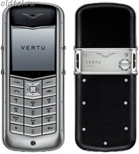 Vertu Constellation