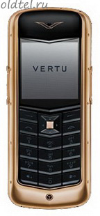 Vertu Constellation Rose Gold