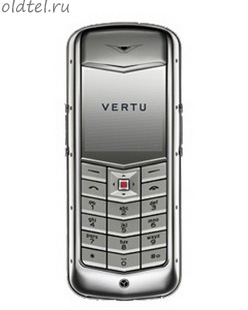Vertu Monogram