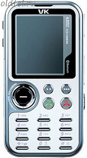VKMobile VK2200