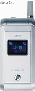 Voxtel BD20