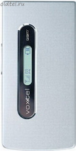 Voxtel BD30