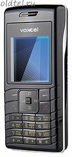 Voxtel RX400