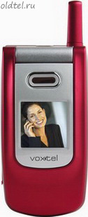Voxtel V300