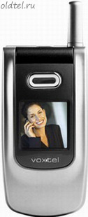 Voxtel V310