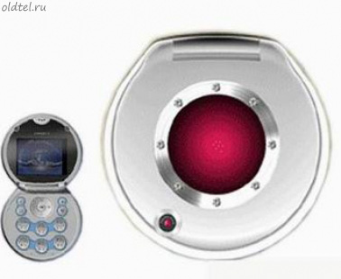 Europhone EG4400