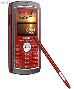 Philips 755