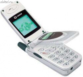 Sagem MY3088