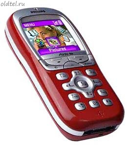 Philips Fisio 820