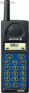 Ericsson GA628