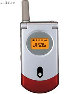 Maxon MX-7940
