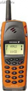 Ericsson R250s PRO