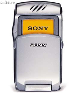 Sony CMD-Z7