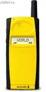 Ericsson GF768