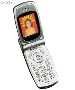 Sharp GX-i98