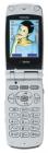 Audiovox CDM-9950
