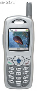 Audiovox CDM-8410 Color Audiovox CDM-8410 Color
