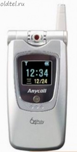 Samsung SCH-X559 Samsung SCH-X559