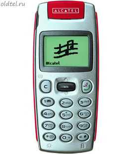 Alcatel OT 511
