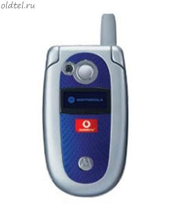 Motorola V525