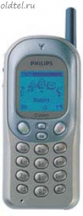 Philips Ozeo