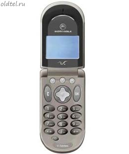Motorola V66i