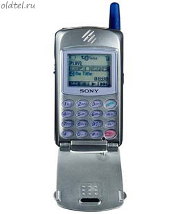 Sony CMD-MZ5