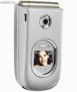 Philips 855