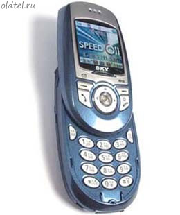 SK SKY IM-5400