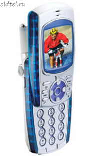Maxon MX-C90