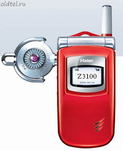 Haier Z3100
