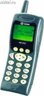 Sagem MC922